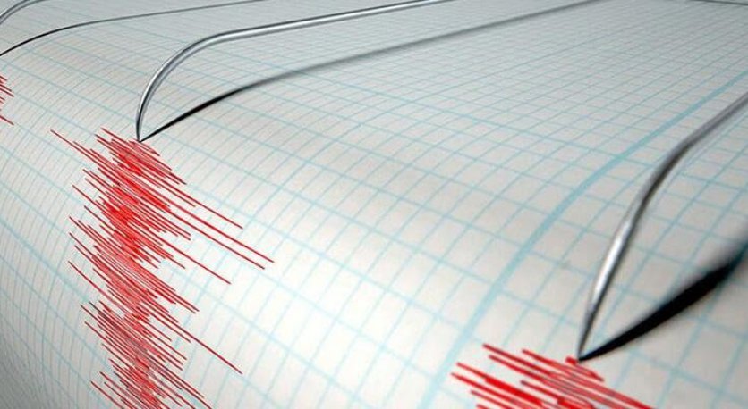 Son Dakika! Dörtyol'da 3.7 Büyüklüğünde Deprem
